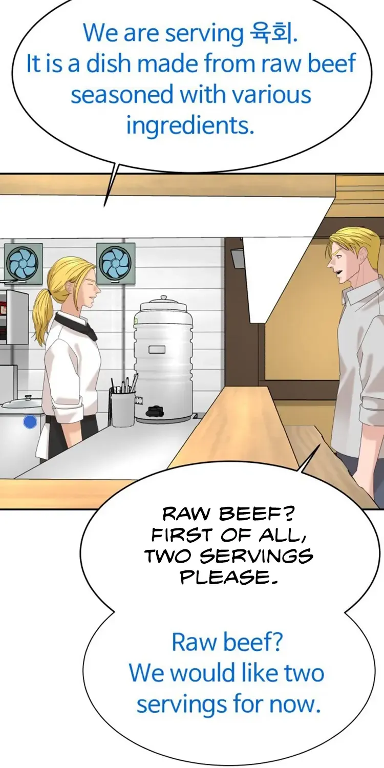 Chapter 33 — page 33