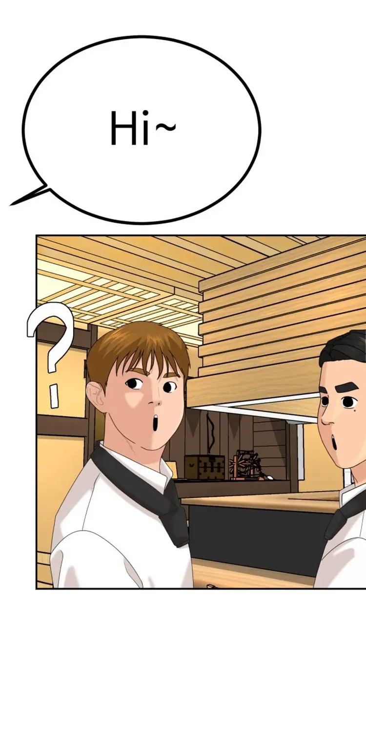 Chapter 33 — page 79