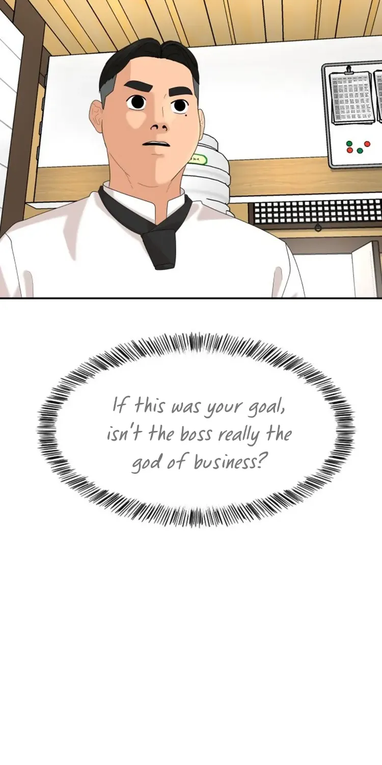 Chapter 34 — page 14