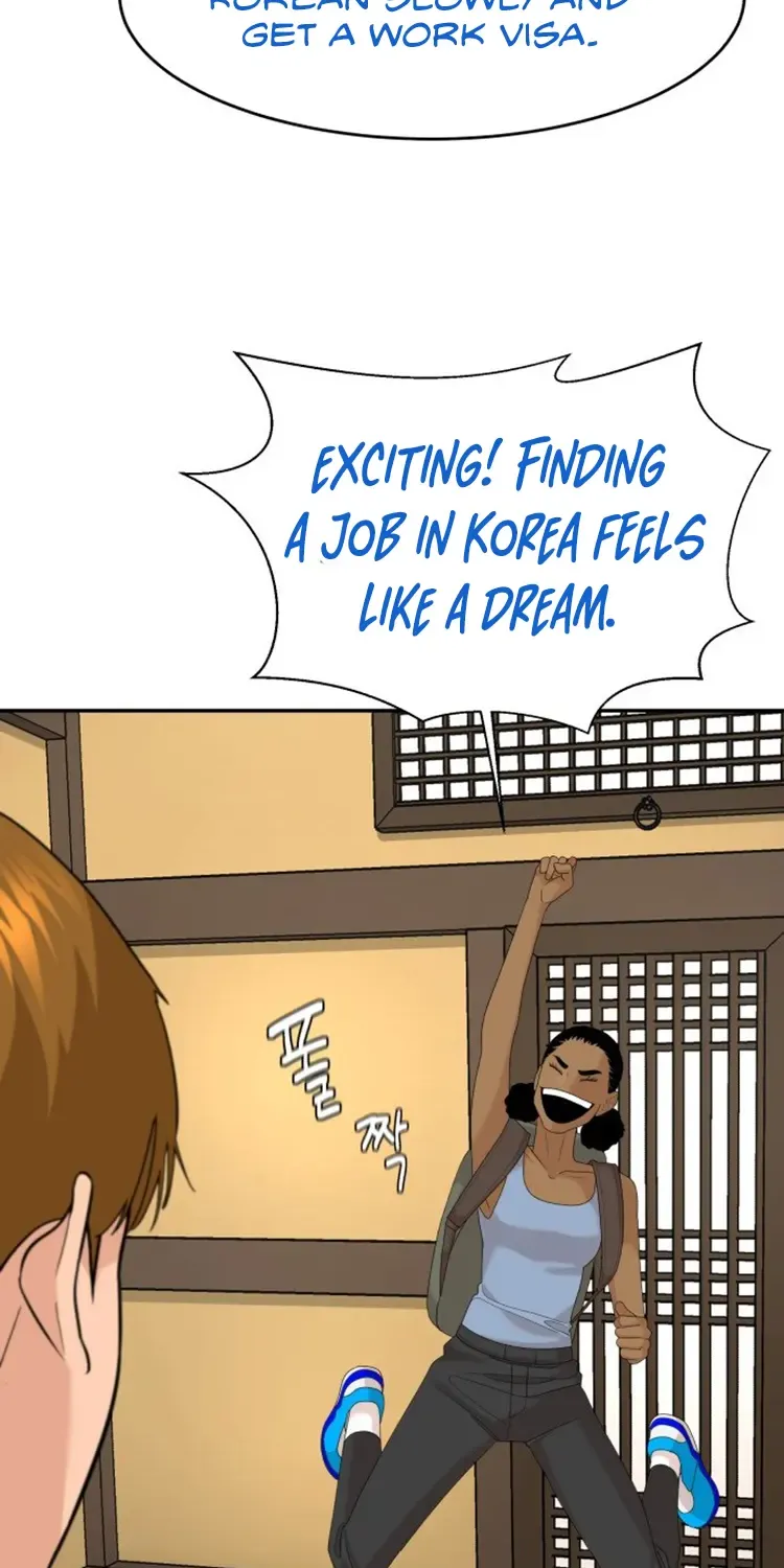 Chapter 34 — page 3