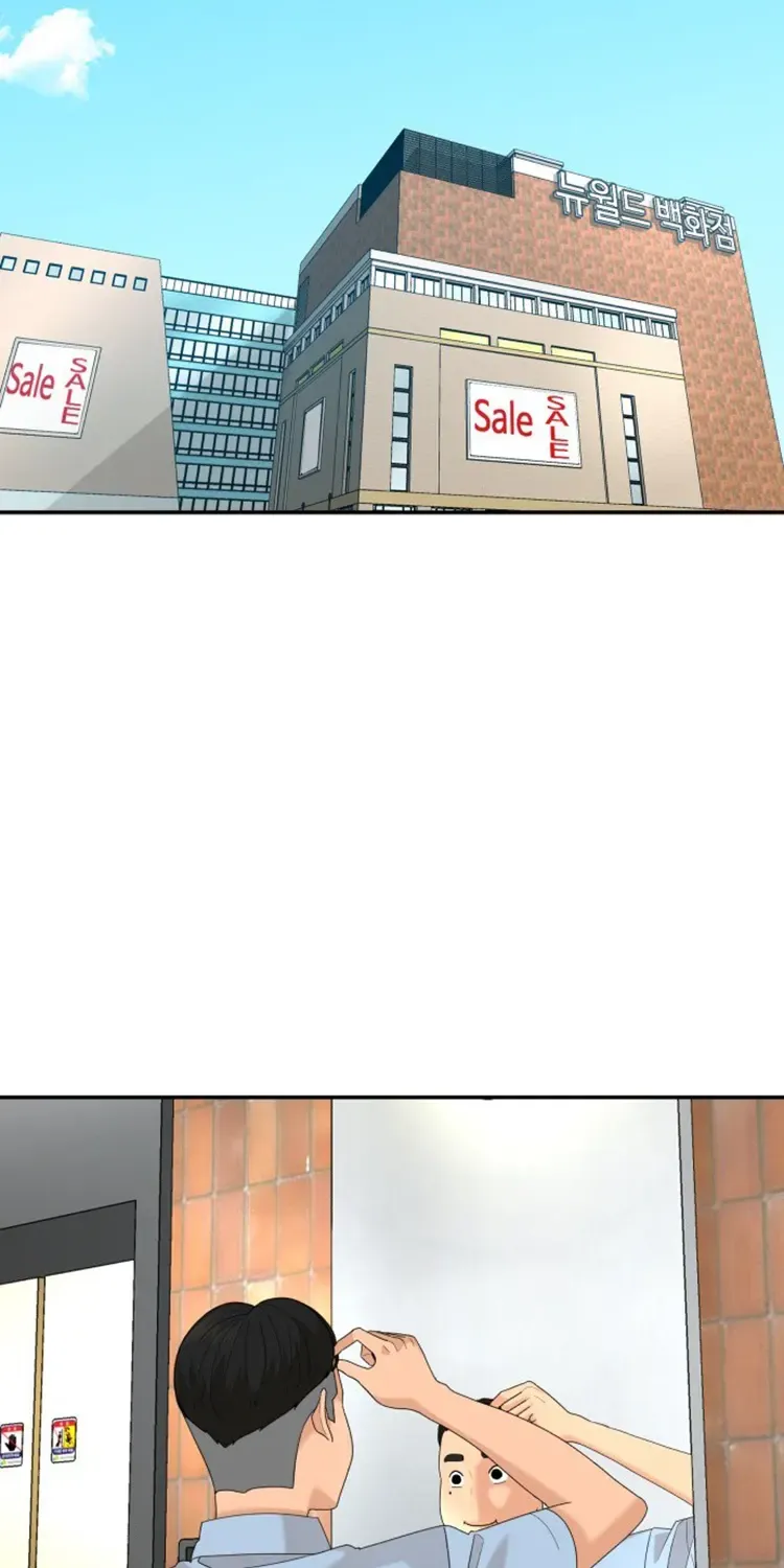 Chapter 34 — page 69