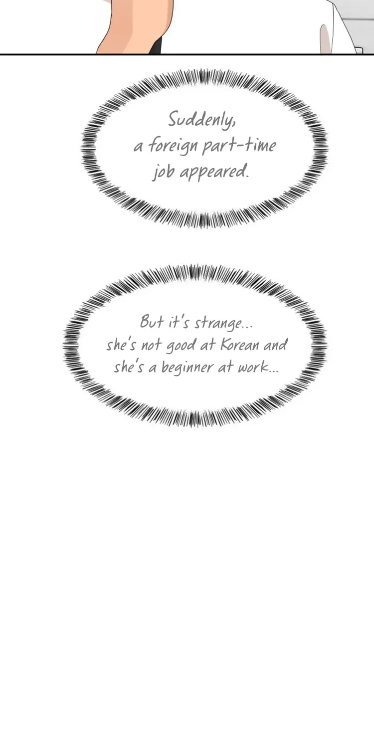 Chapter 34 — page 8