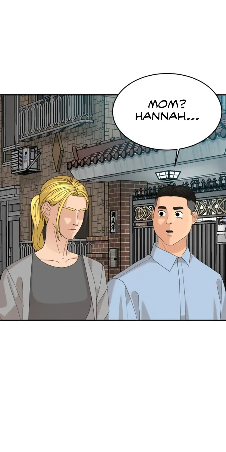 Chapter 35 — page 3