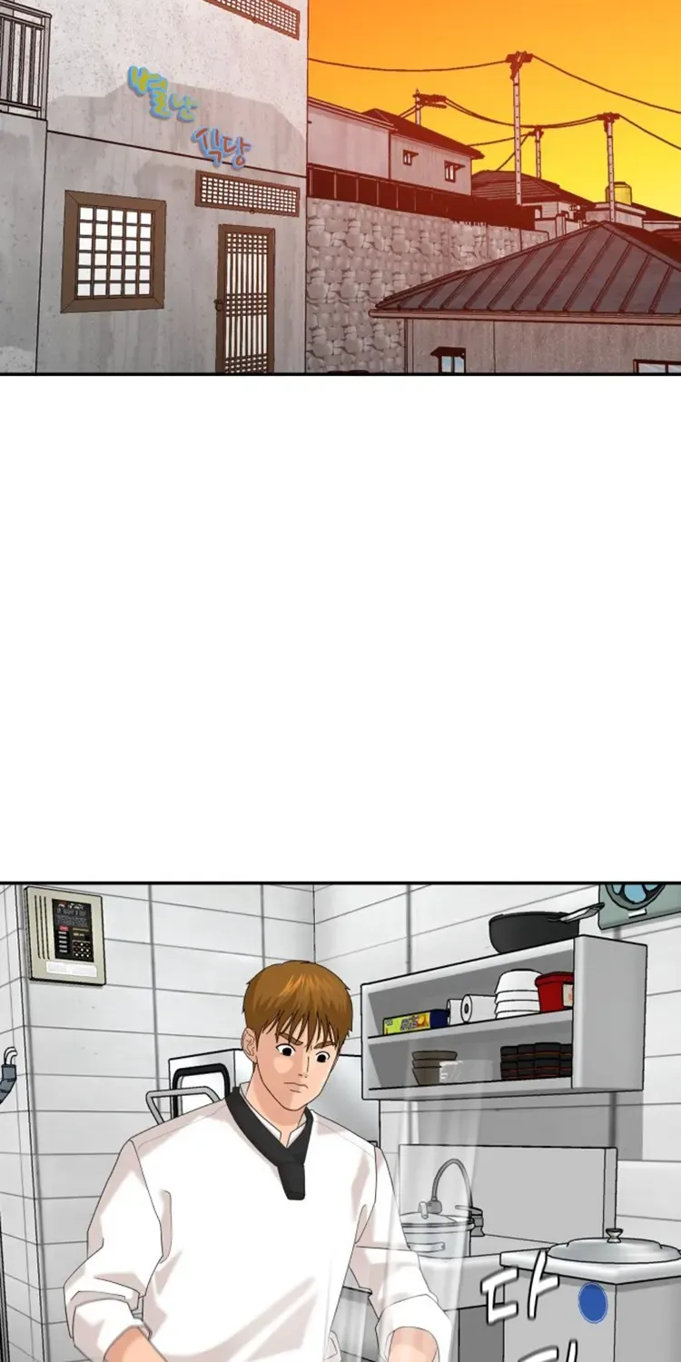 Chapter 35 — page 52