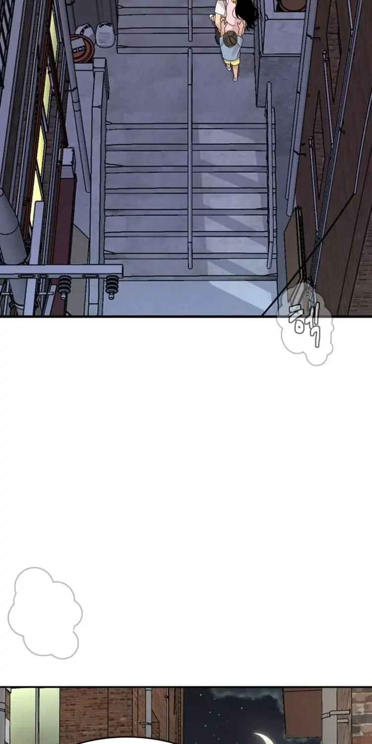 Chapter 37 — page 52