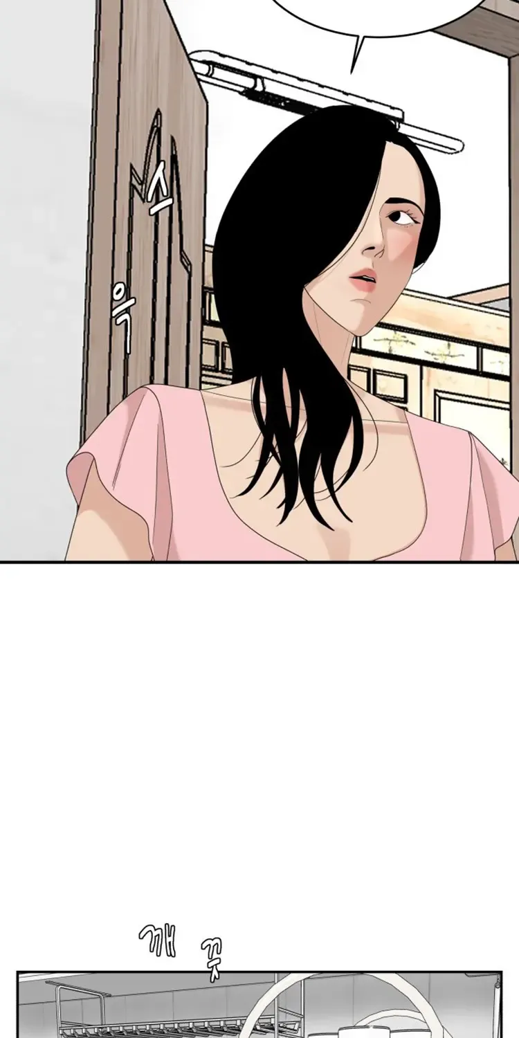 Chapter 37 — page 70