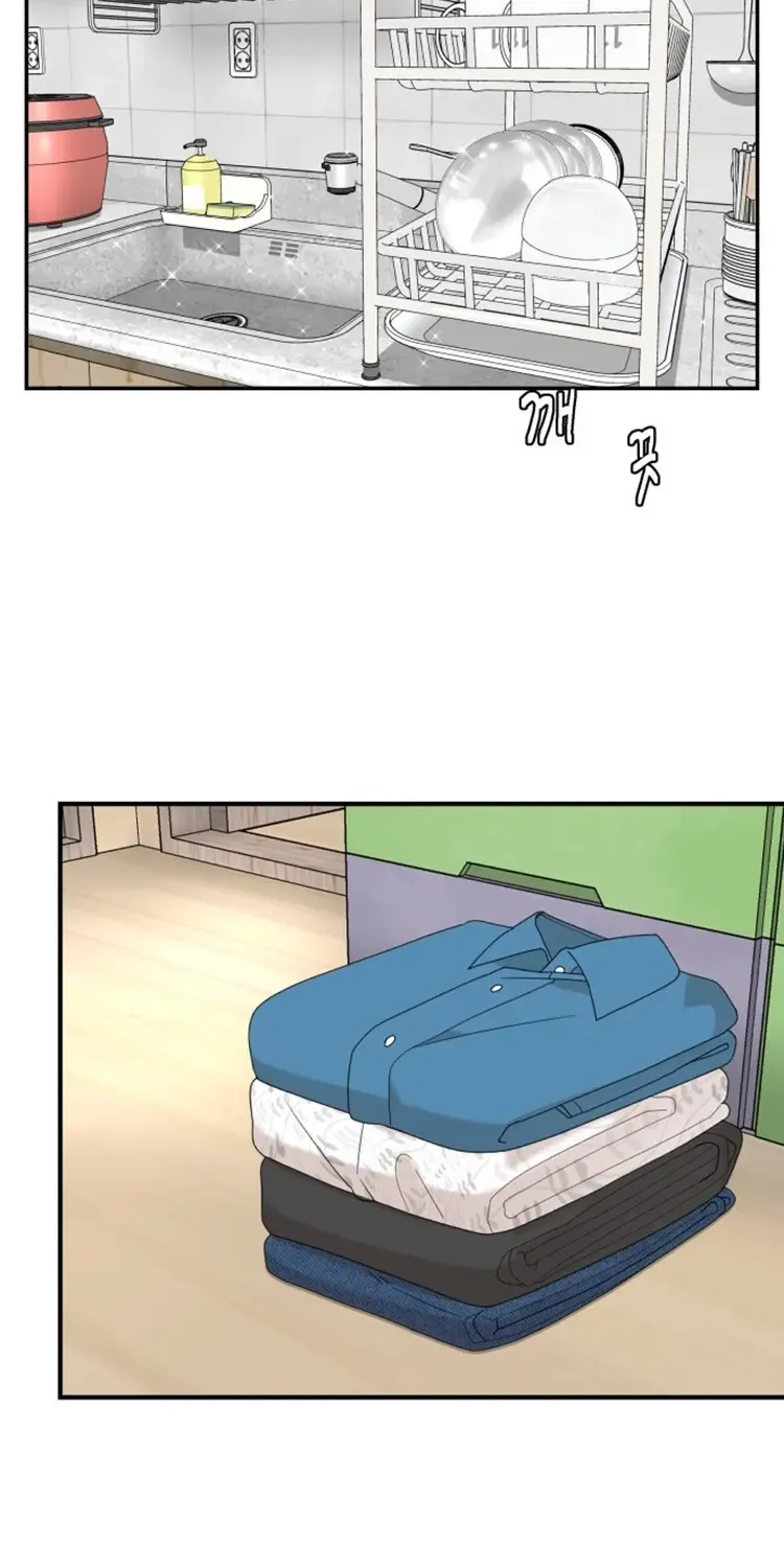 Chapter 37 — page 71