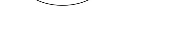 Chapter 38 — page 20
