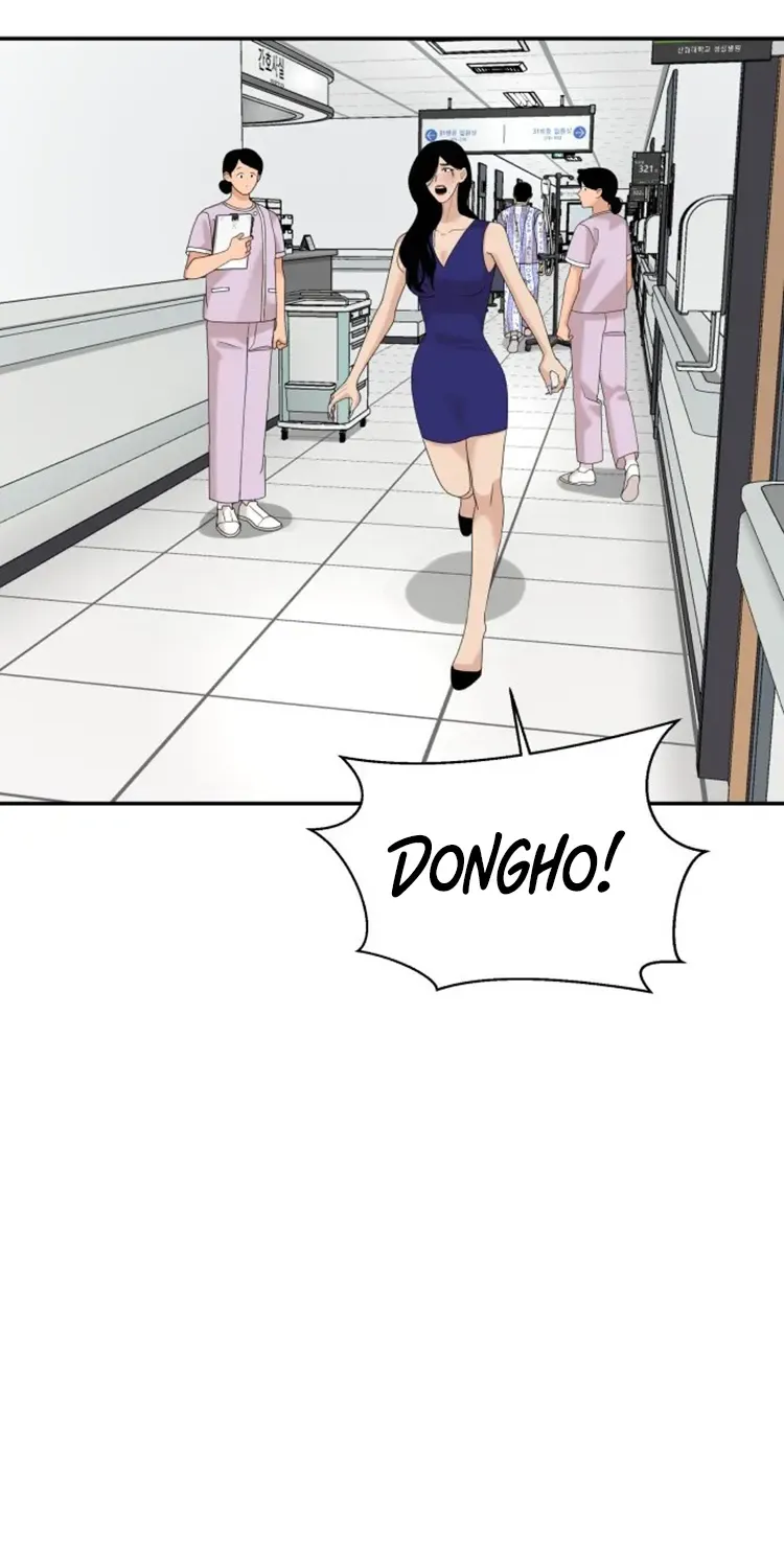 Chapter 38 — page 62