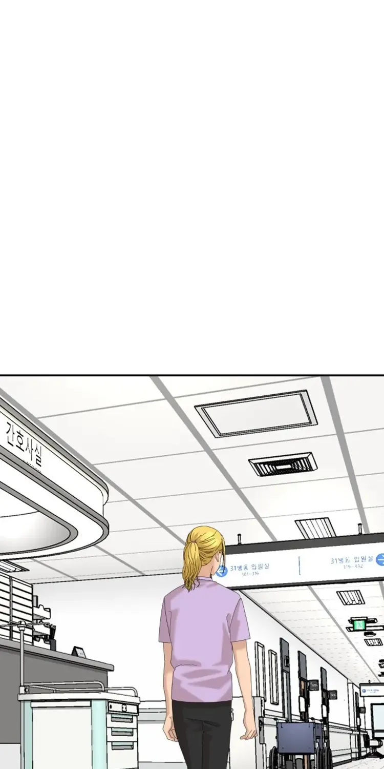 Chapter 39 — page 13