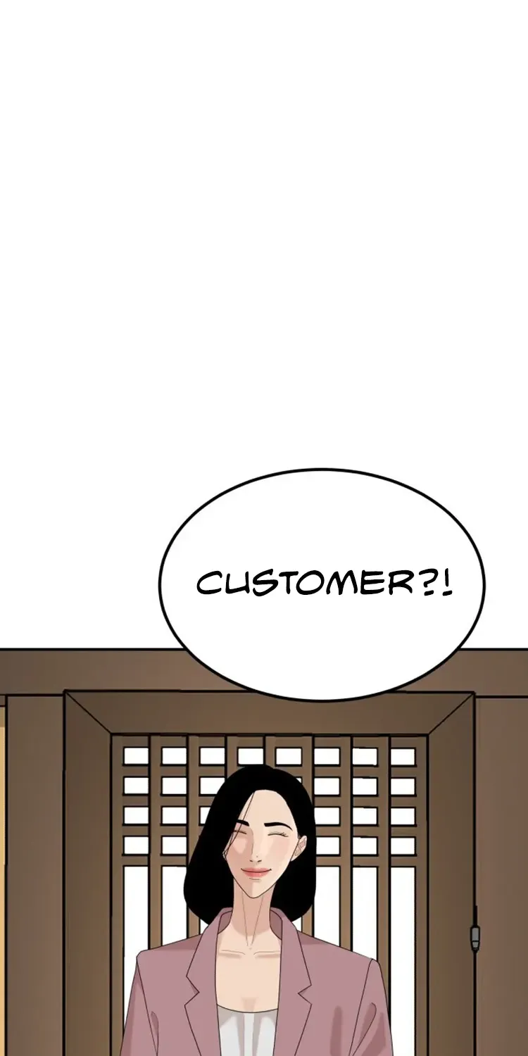 Chapter 39 — page 25