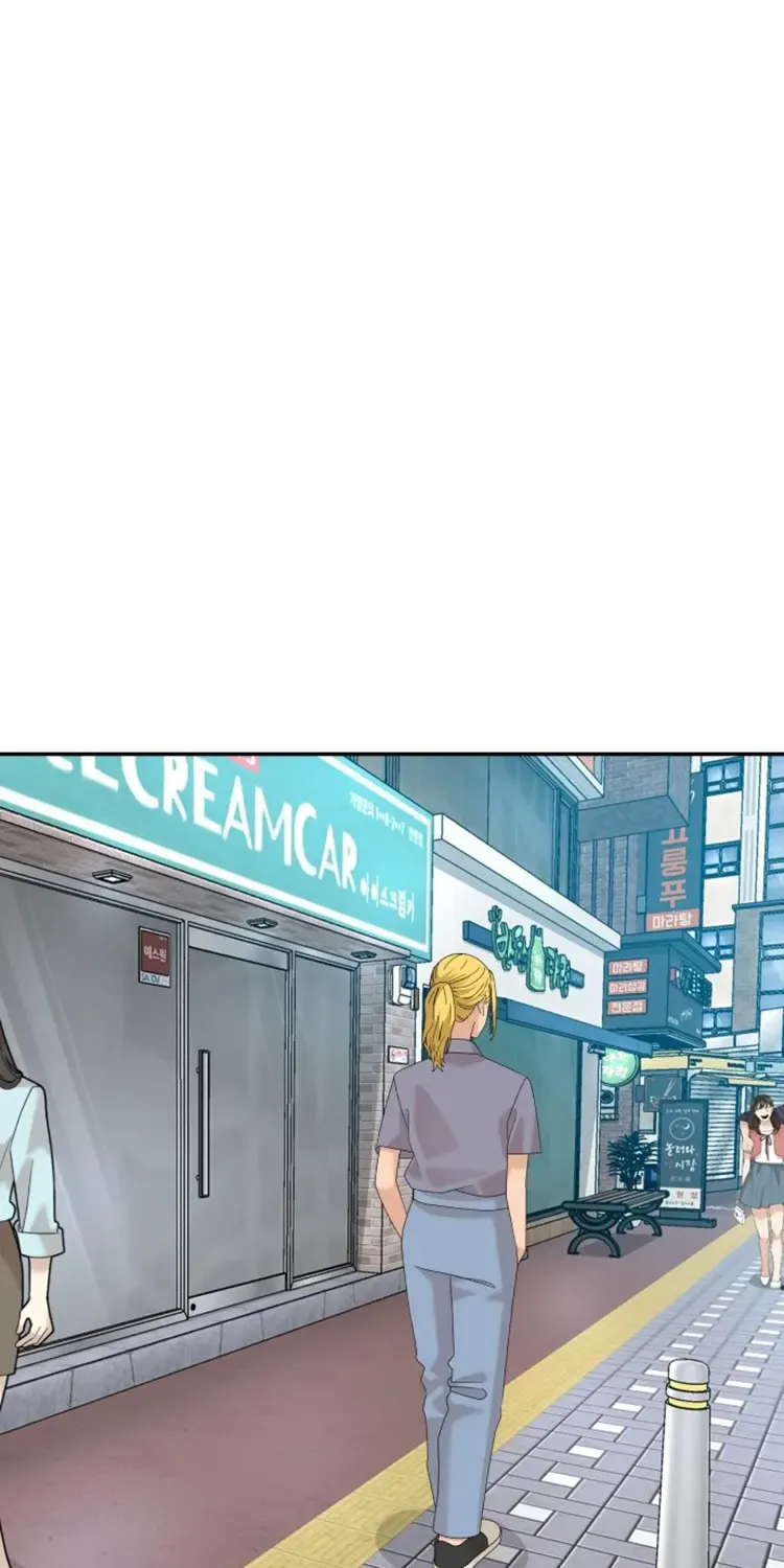 Chapter 40 — page 31