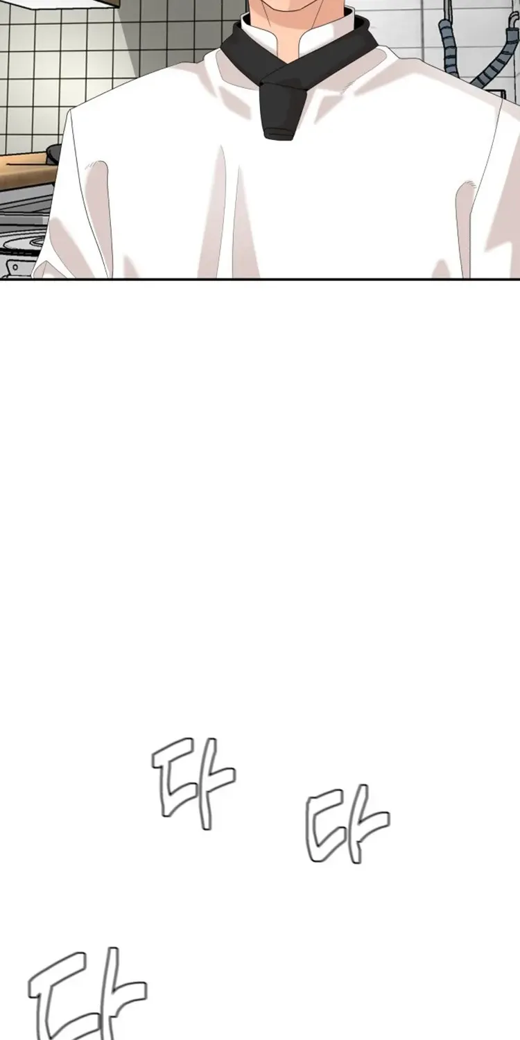 Chapter 41 — page 19