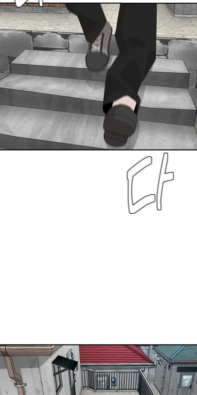 Chapter 41 — page 20