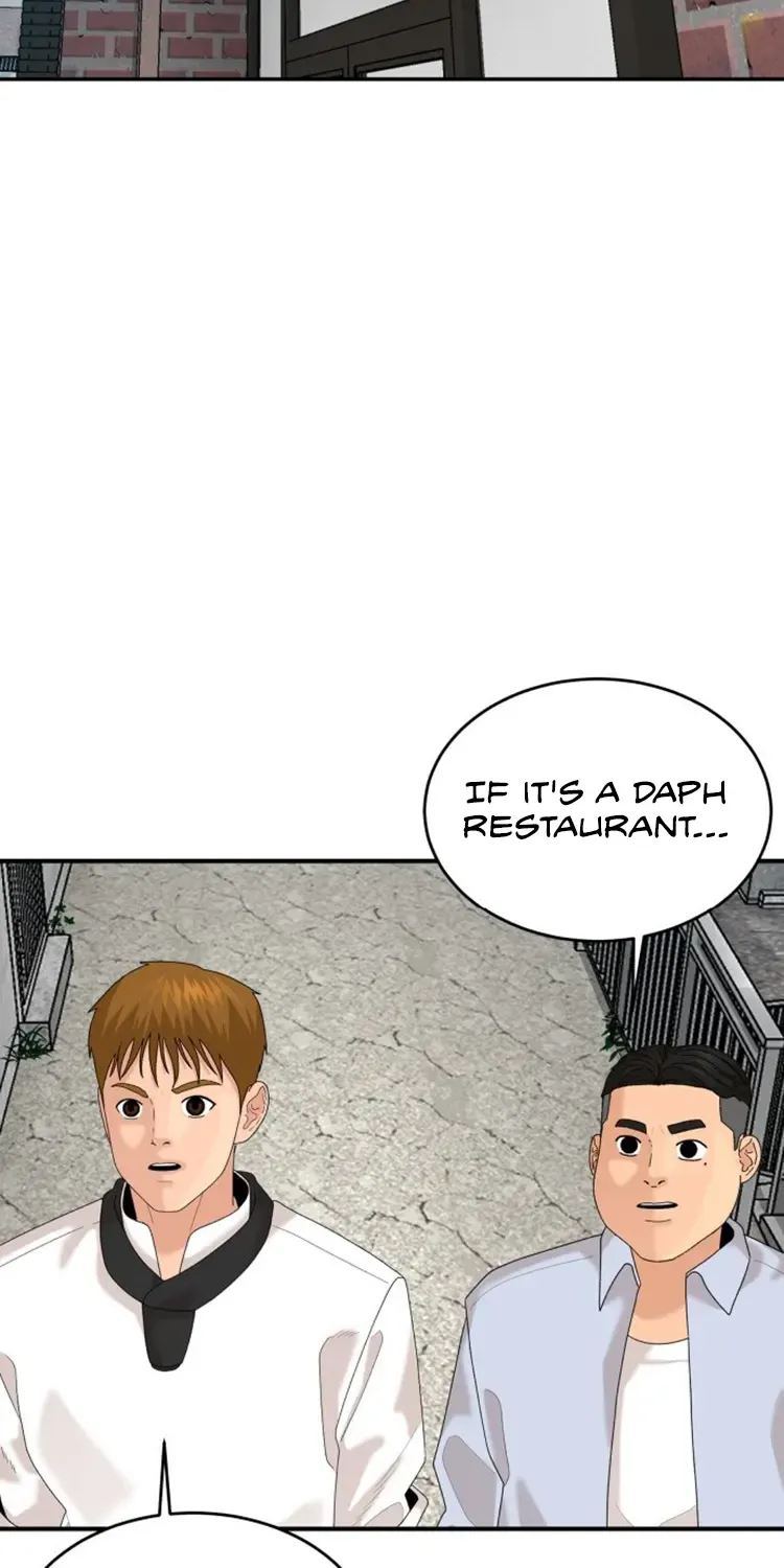 Chapter 41 — page 23