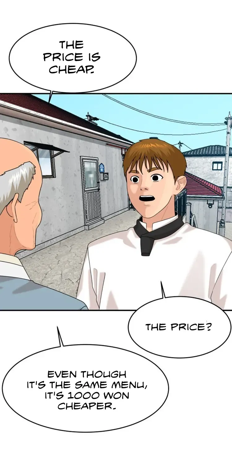 Chapter 41 — page 49
