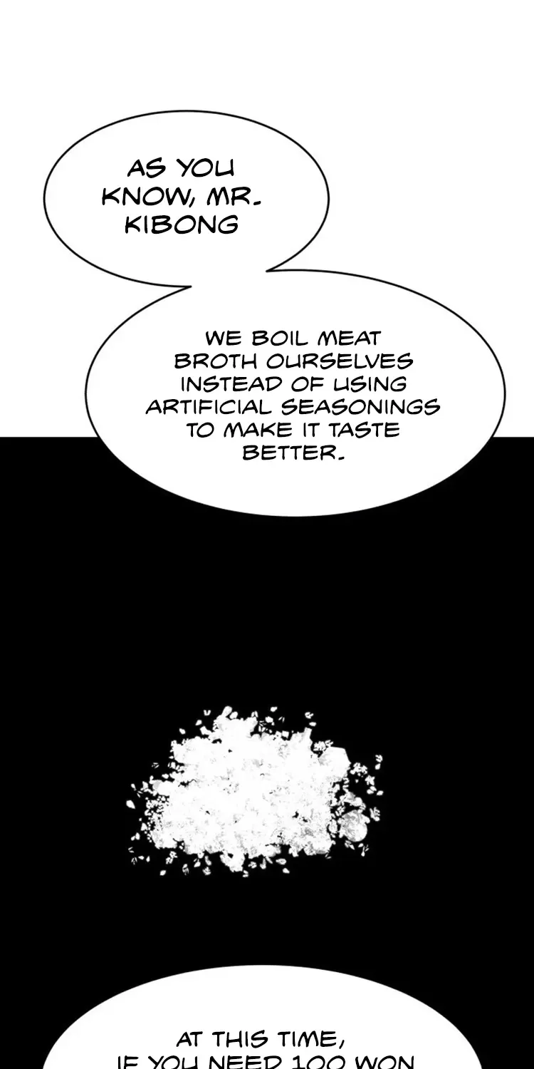 Chapter 41 — page 57