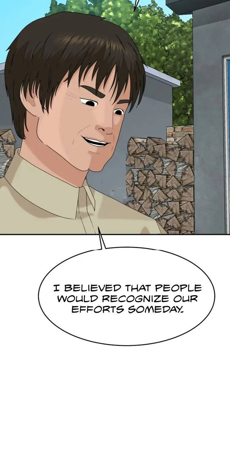 Chapter 42 — page 15