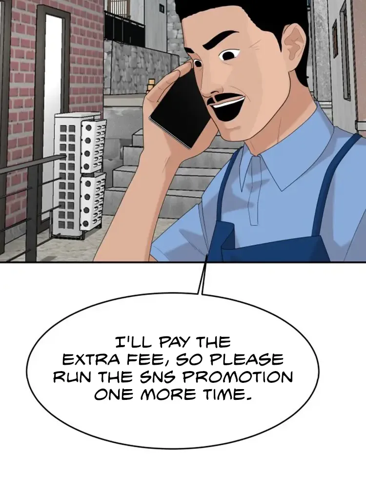 Chapter 42 — page 47