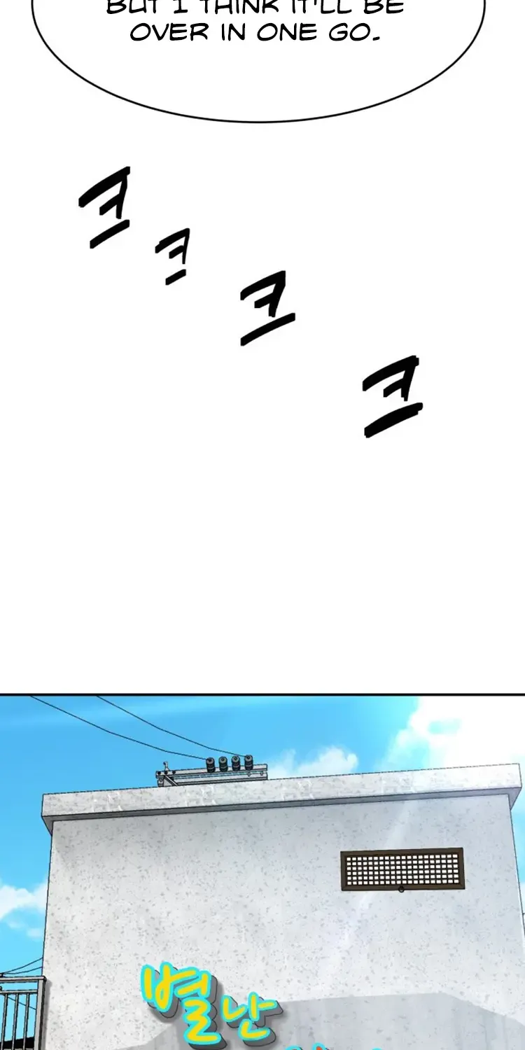 Chapter 42 — page 49
