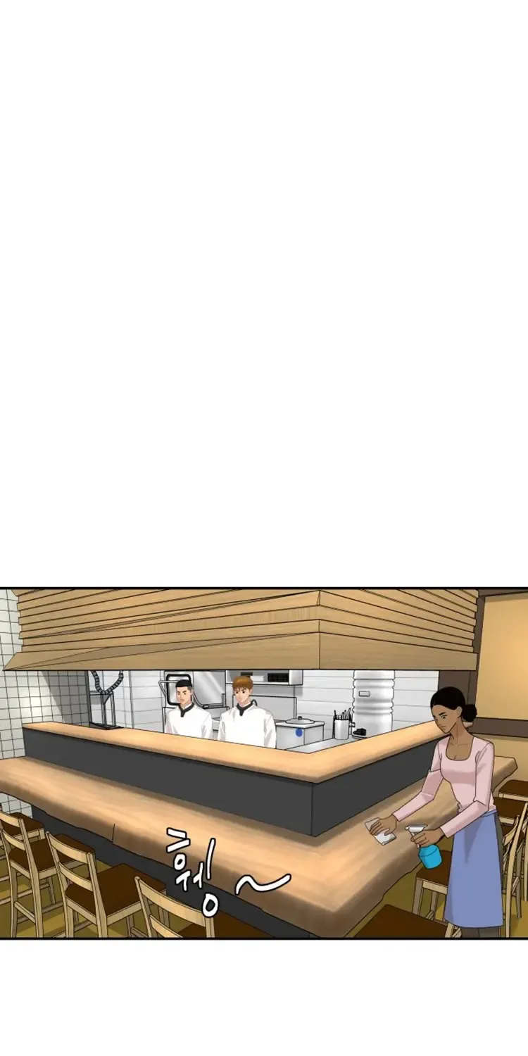 Chapter 42 — page 52