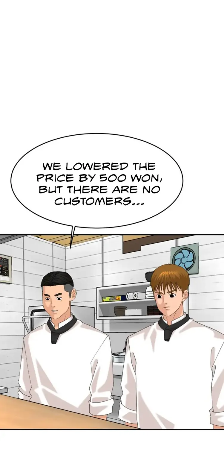 Chapter 42 — page 53