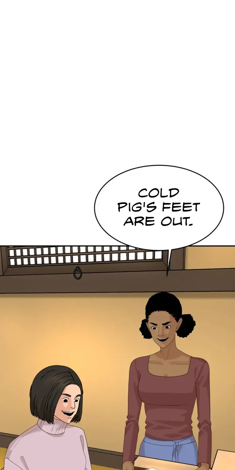 Chapter 44 — page 14