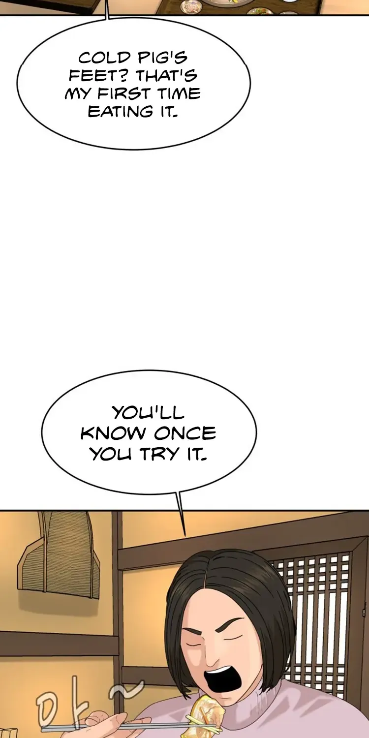 Chapter 44 — page 16
