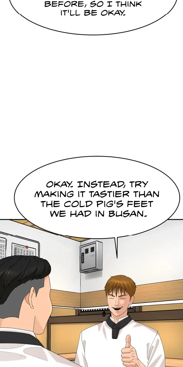 Chapter 44 — page 4