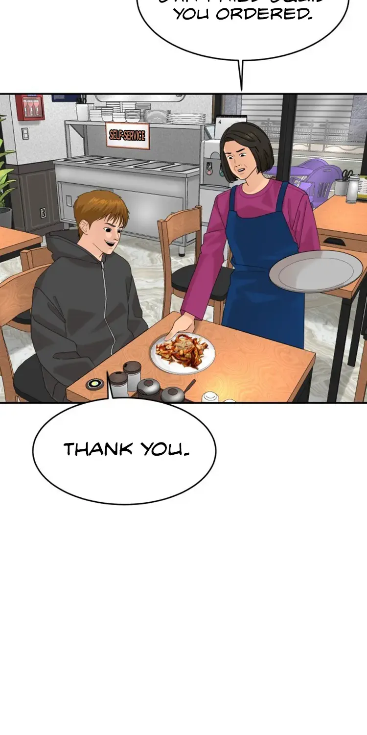 Chapter 44 — page 51