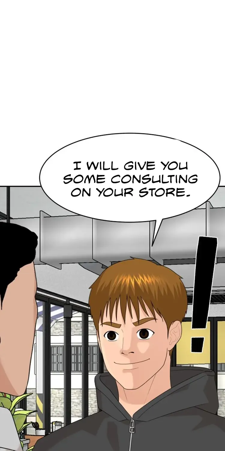Chapter 44 — page 65