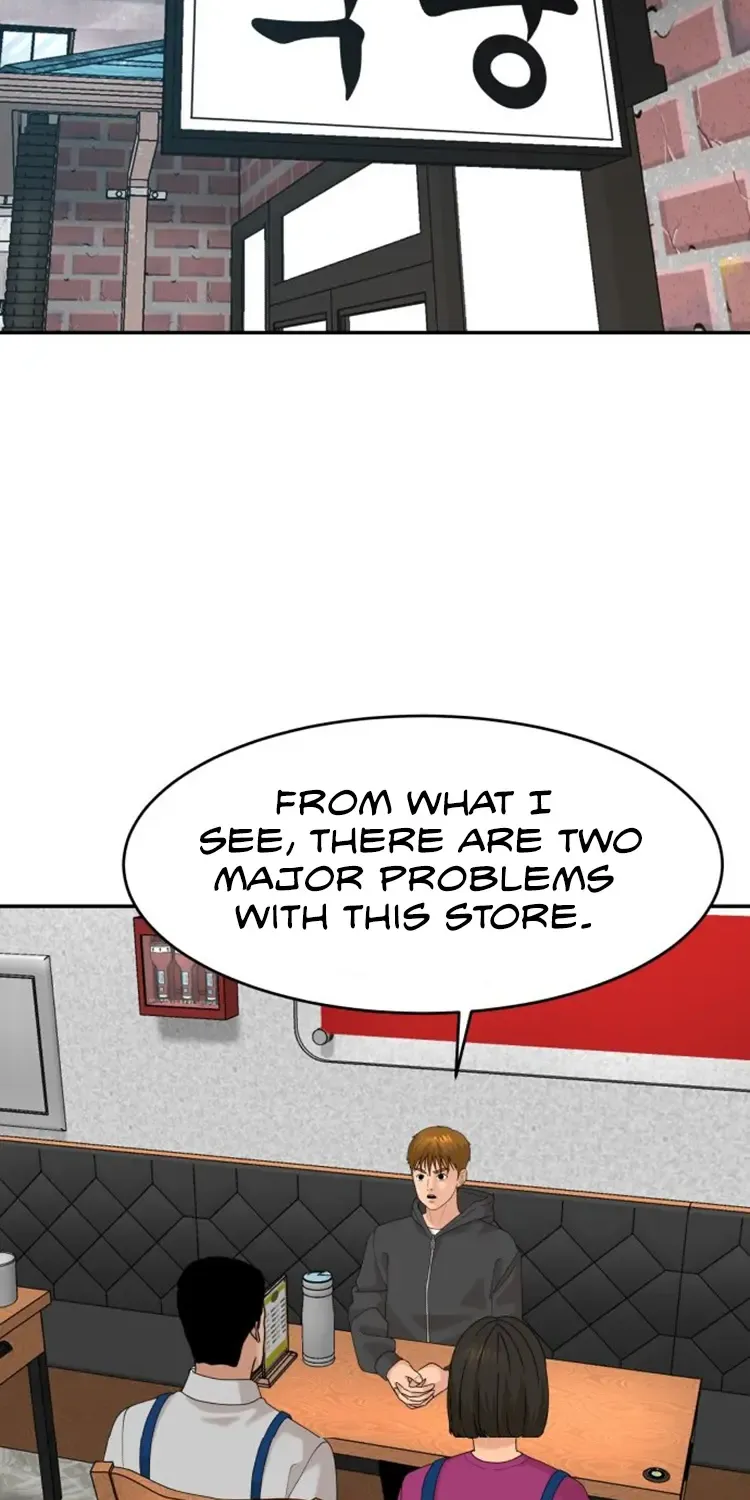 Chapter 44 — page 71