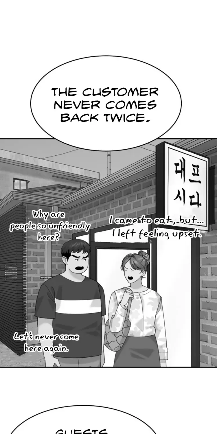 Chapter 44 — page 77