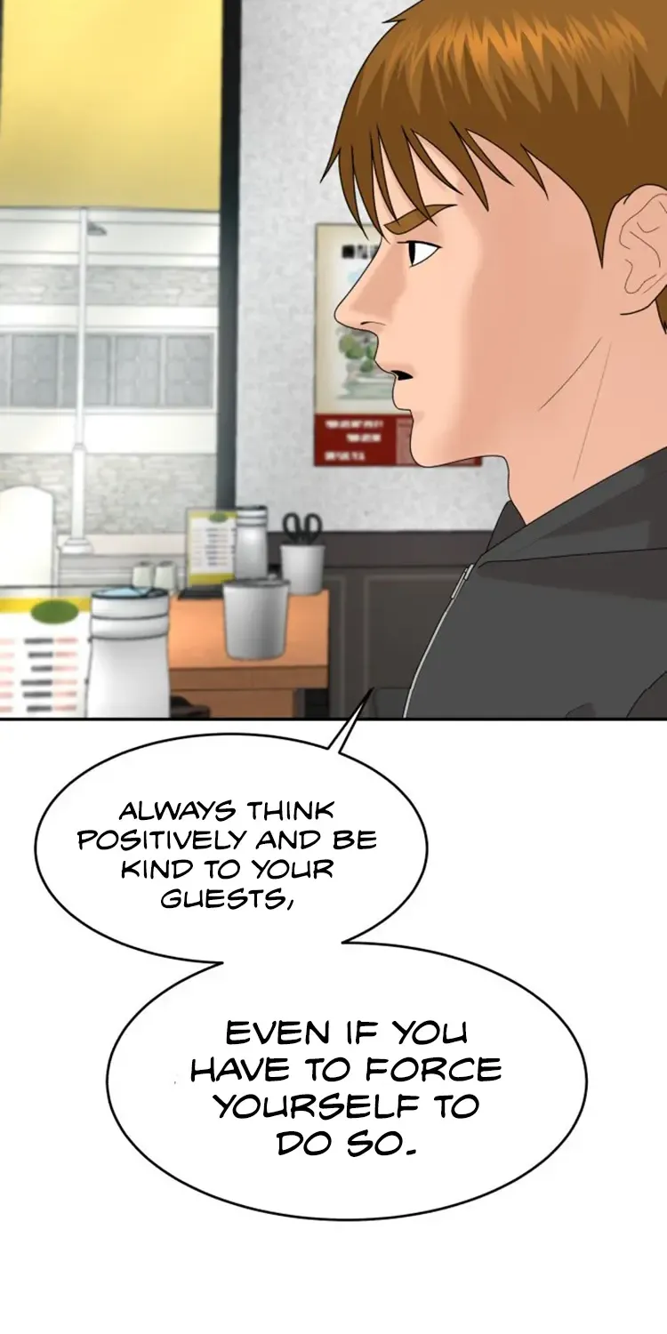 Chapter 44 — page 90