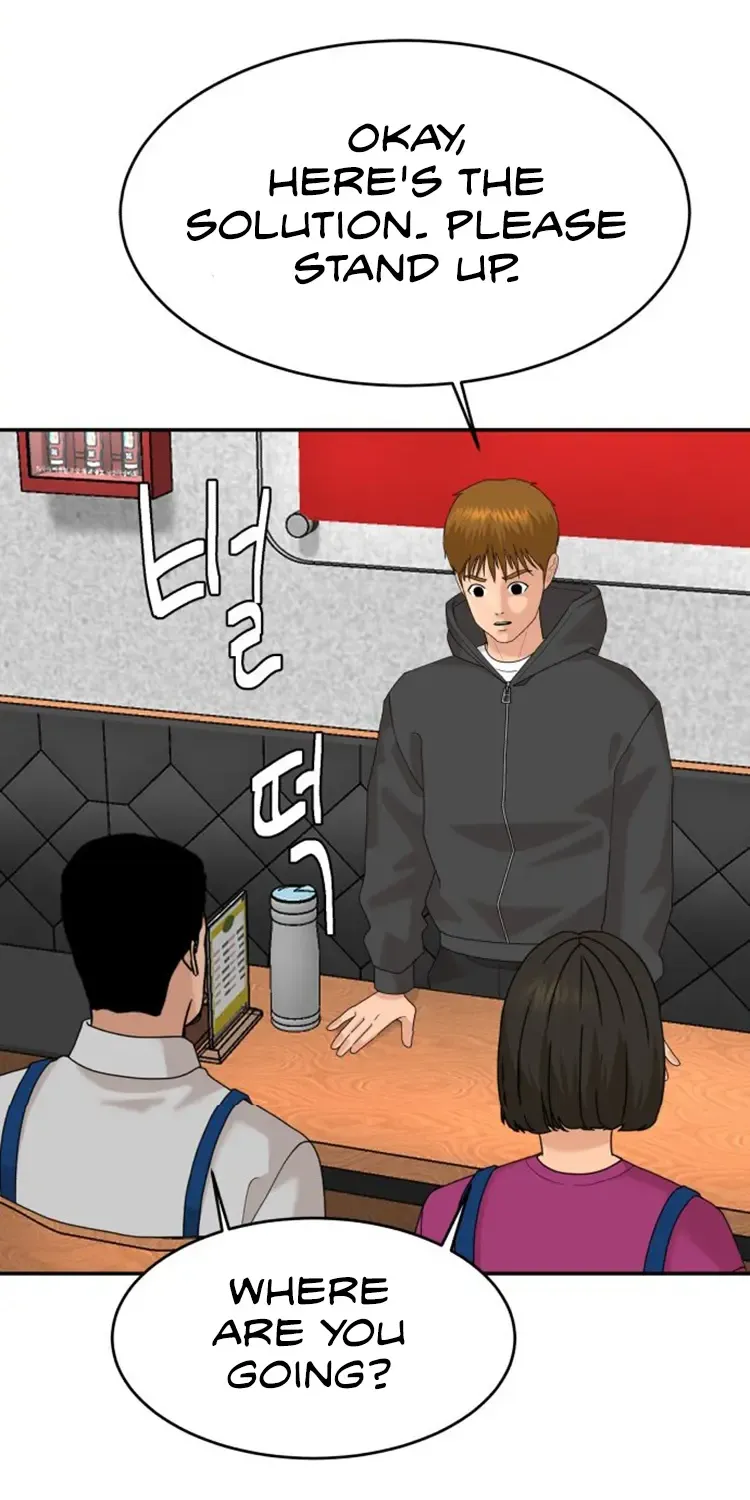 Chapter 44 — page 94