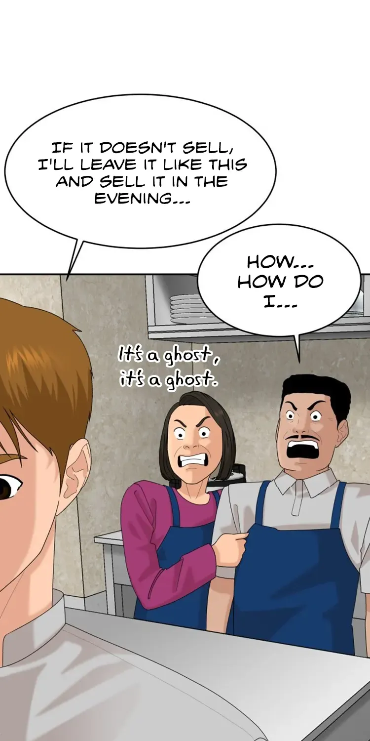Chapter 45 — page 12