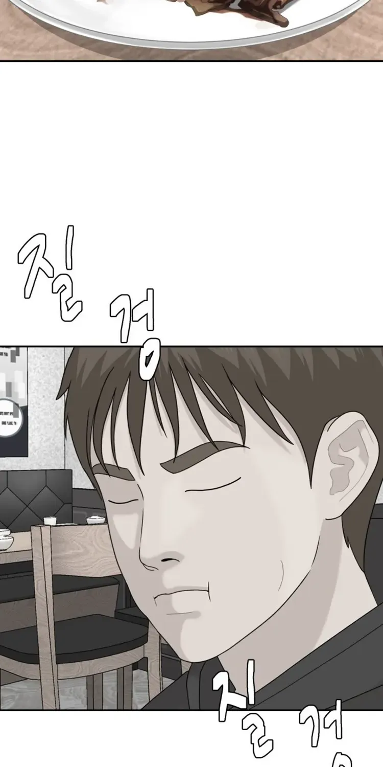 Chapter 45 — page 14