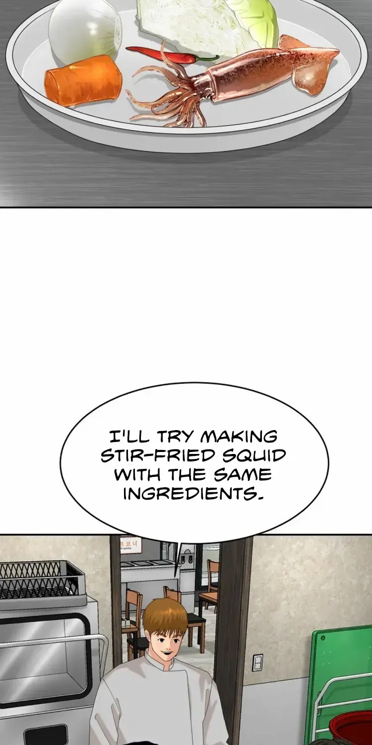 Chapter 45 — page 24