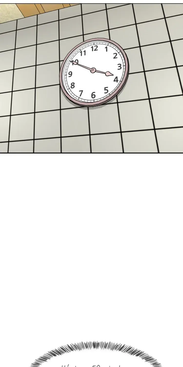 Chapter 45 — page 81