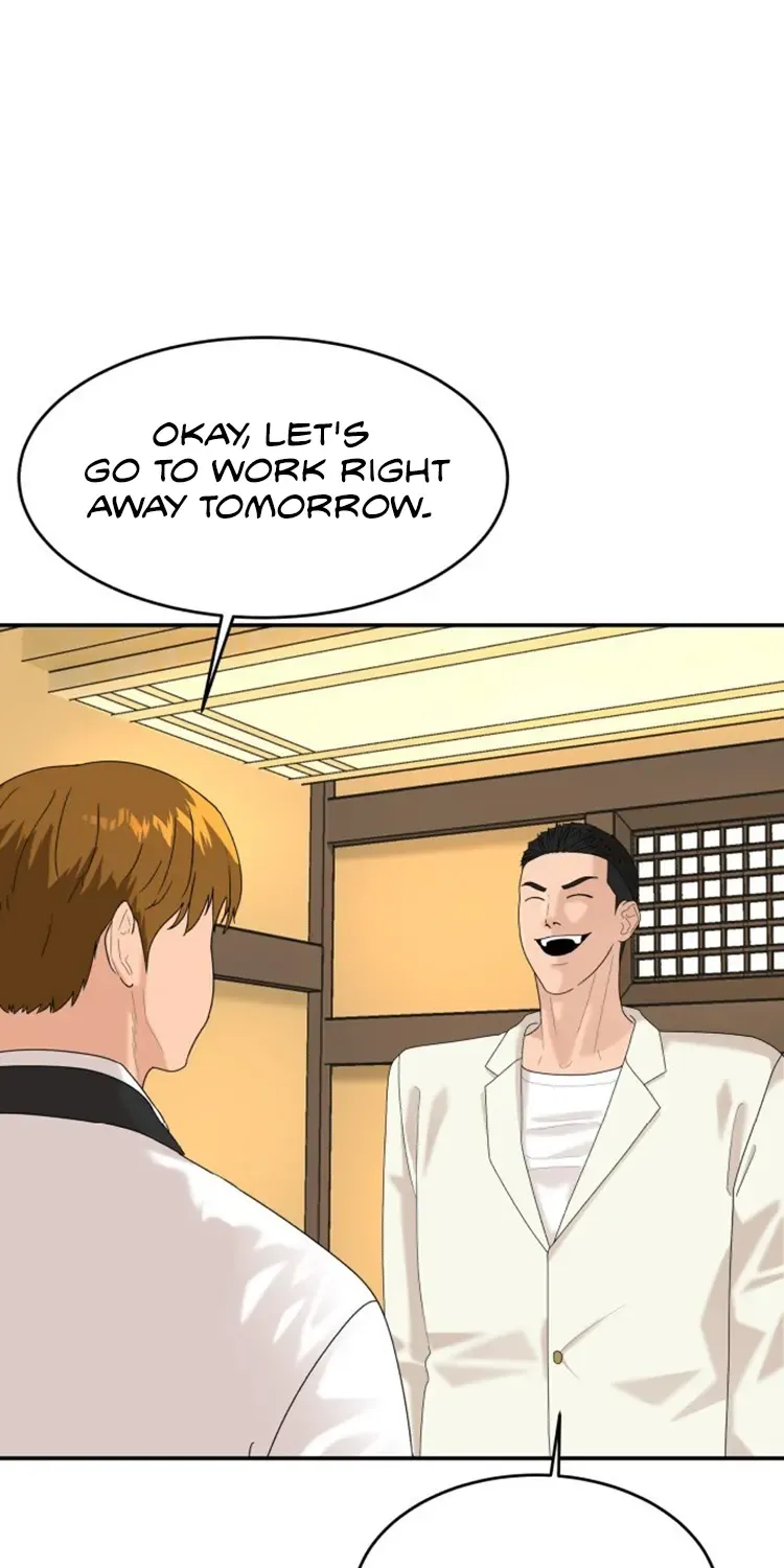 Chapter 46 — page 12