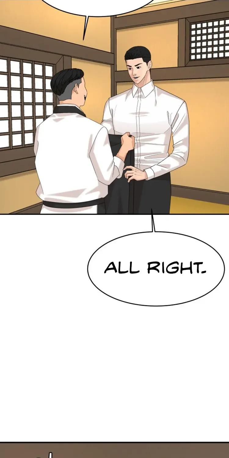 Chapter 46 — page 16