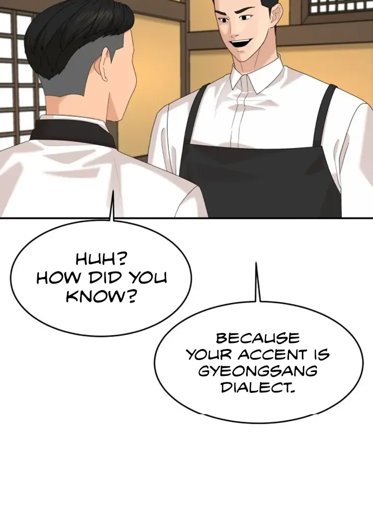 Chapter 46 — page 20