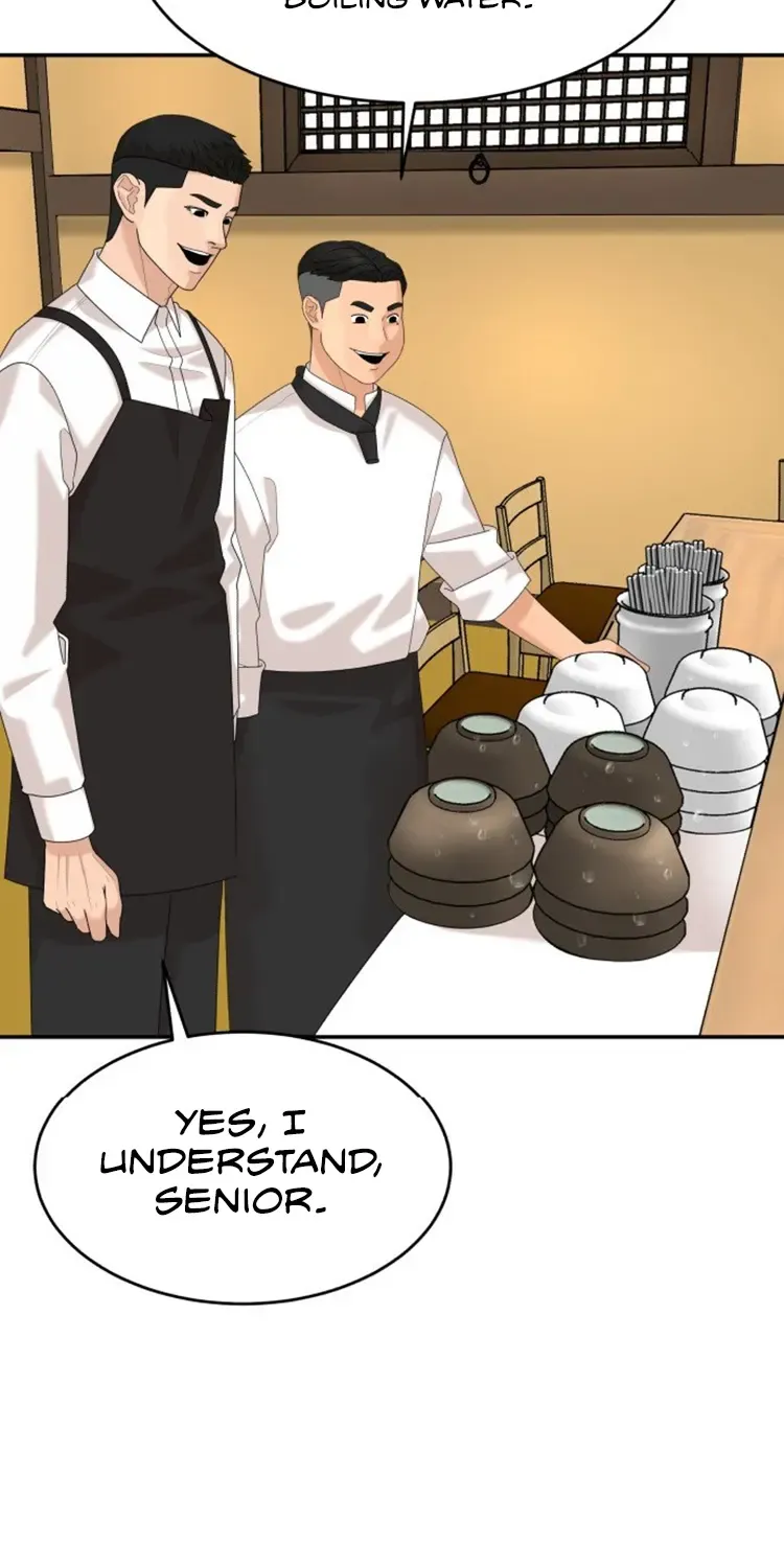 Chapter 46 — page 25