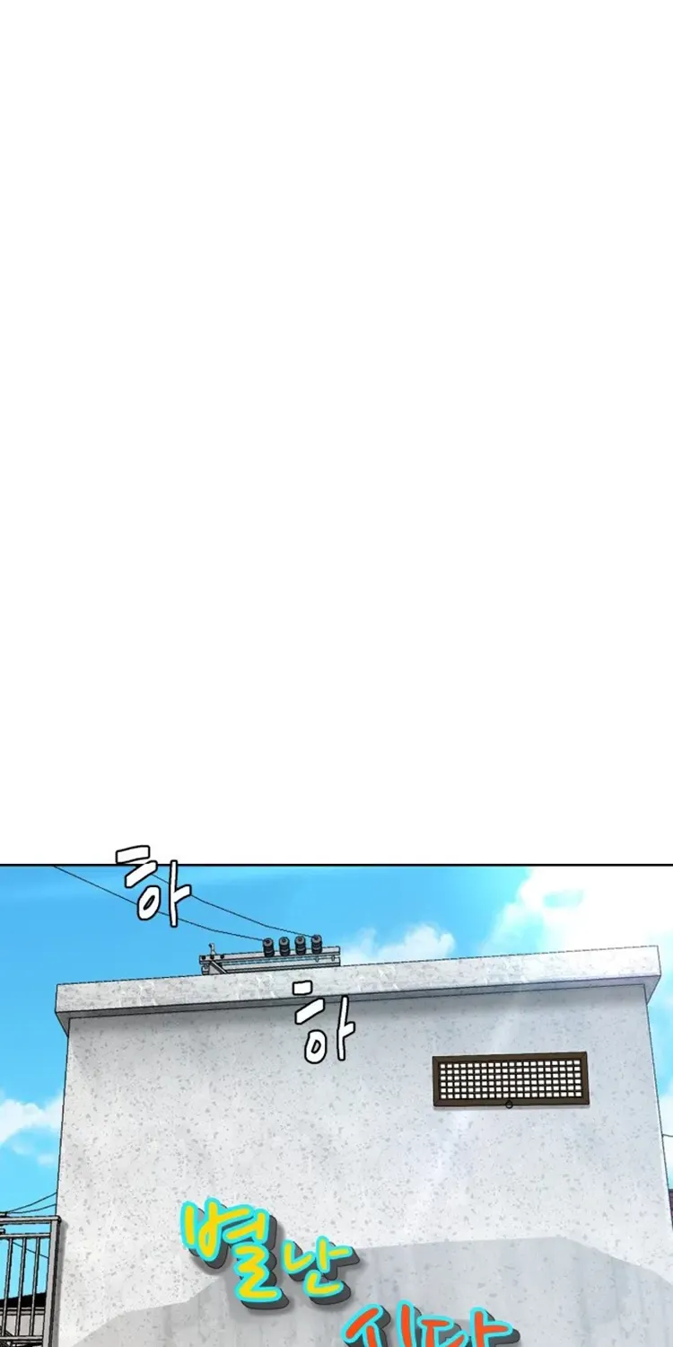 Chapter 46 — page 6