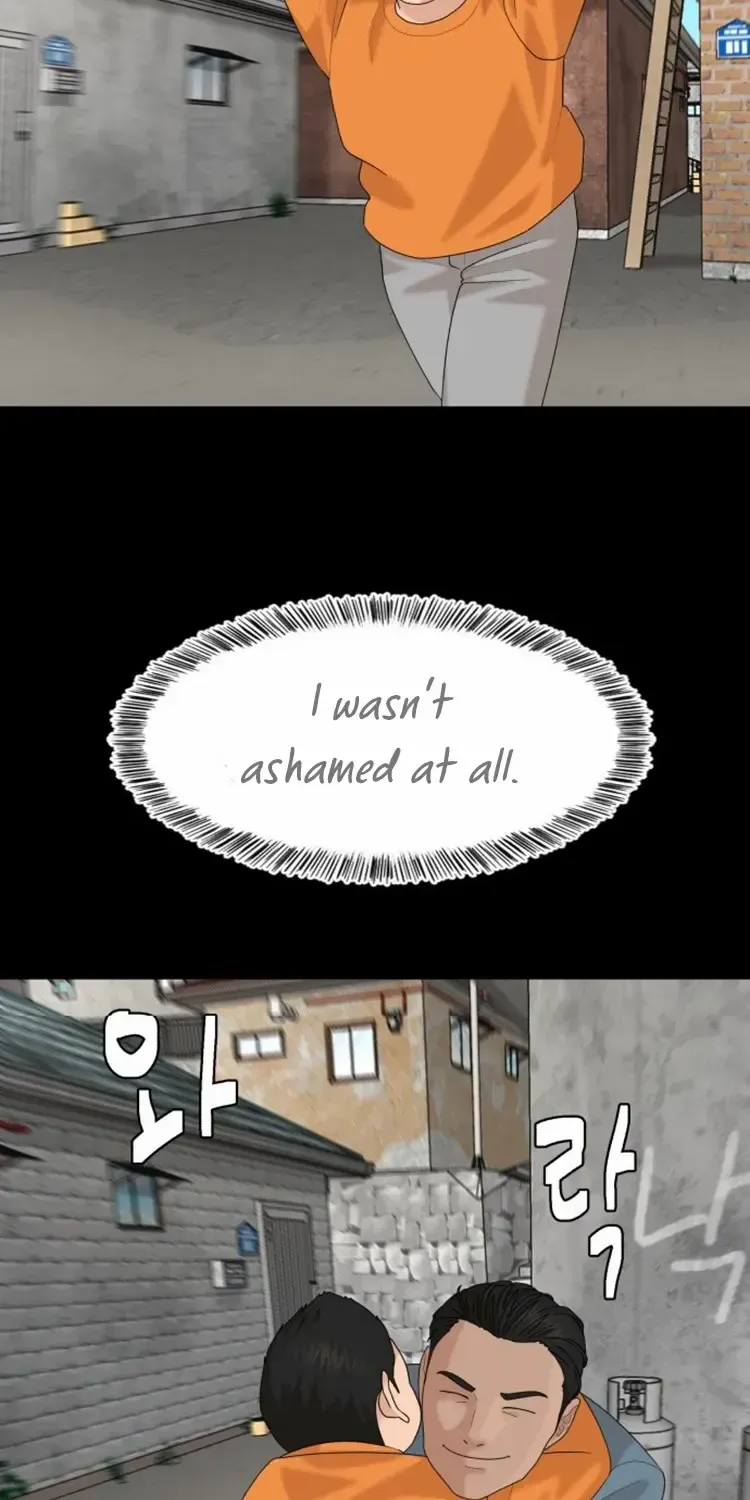 Chapter 47 — page 12