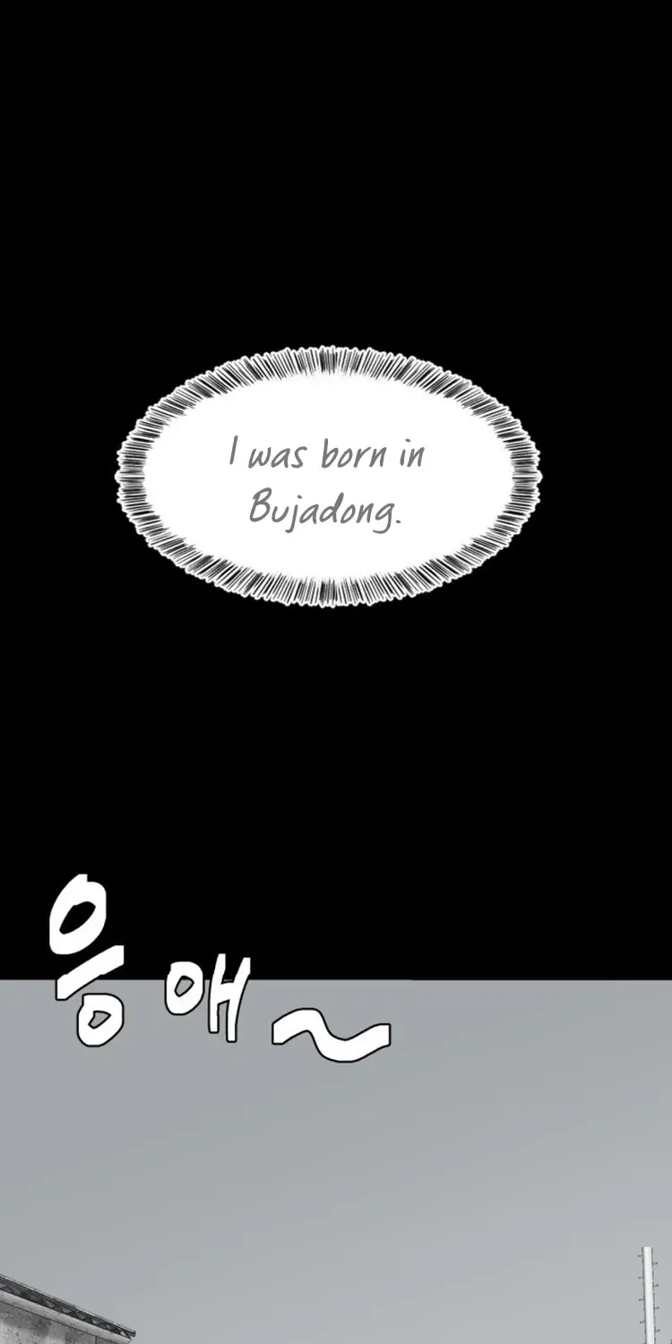 Chapter 47 — page 2