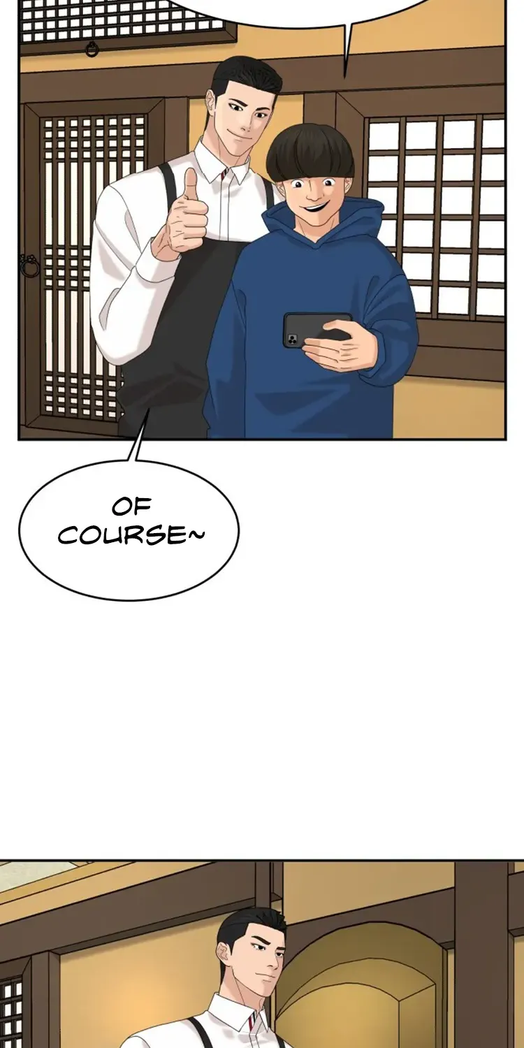 Chapter 47 — page 69