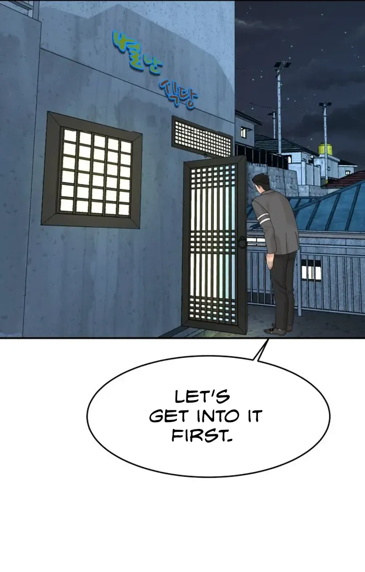 Chapter 47 — page 72