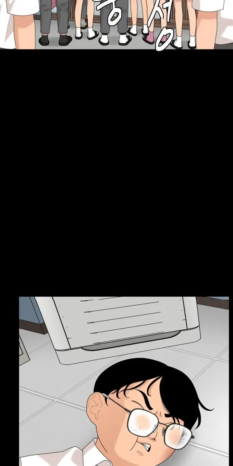 Chapter 48 — page 15
