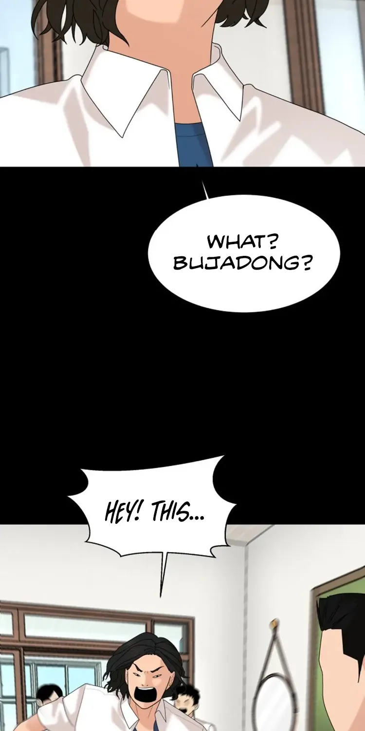 Chapter 48 — page 22